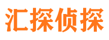 平谷捉小三公司